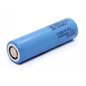 Samsung INR21700-45T 4500mAh - 50A
