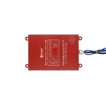 Aerosolové hasicí zařízení QRR0.08G/S-MC-FA